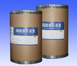 磷酸泰樂菌素