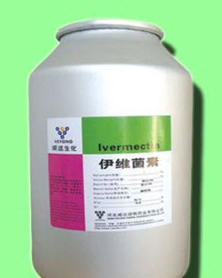 伊維菌素