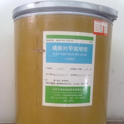磺胺對(duì)甲氧嘧啶