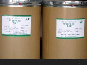 甲氧芐啶（TMP）
