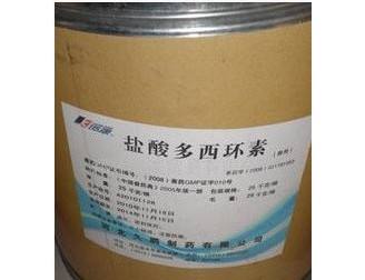 鹽酸多西環(huán)素